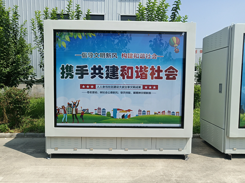 景觀地埋式箱變1